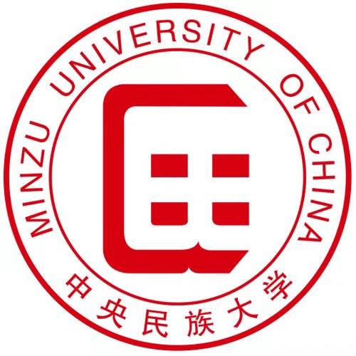 中央民族大学研究生院