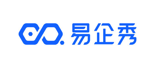 易企秀（数字化营销软件）
