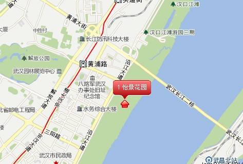 怡景花园（武汉市内住宅小区）