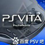 PSV吧