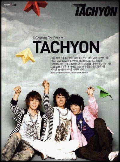 tachyon（韩国组合）