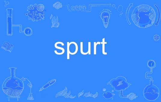 spurt