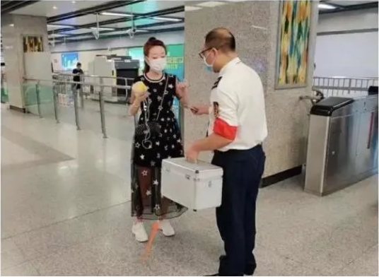 9·18西安地铁摆拍事件