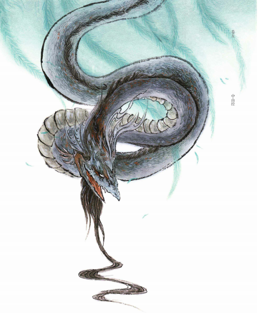 蛟（中国古代神话中的形象）