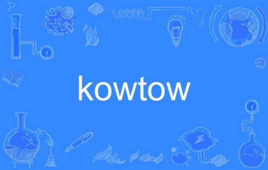 kowtow