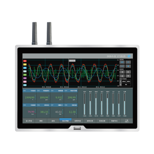 无线数据采集器