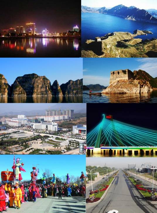 宽城满族自治县