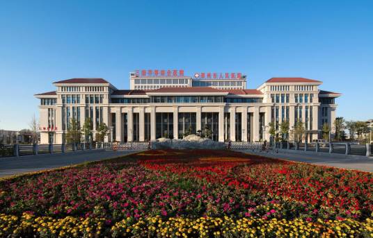 邳州市人民医院