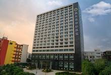 南充市中心医院