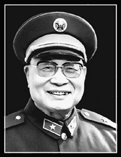 张衍（开国少将、原国防科委副主任兼国防科技大学校长）