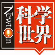 科学世界（科学出版社出版的图书）