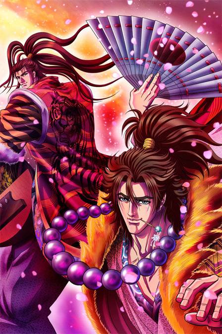 义风堂堂！！兼续和庆次（STUDIO DEEN改编动画）