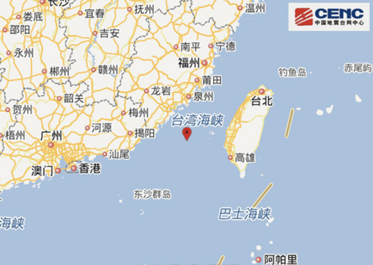 11·26台湾海峡地震