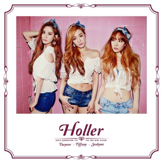 Holler(TaeTiSeo演唱的歌曲)