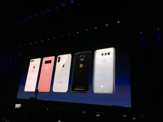 2017锤子科技秋季新品发布会