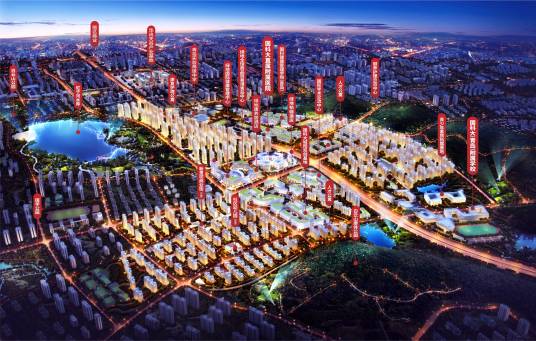 绿地国科健康科技小镇