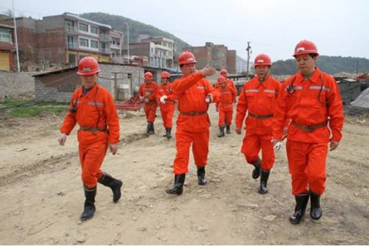 四川省煤炭产业集团有限责任公司