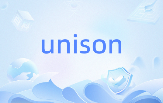 unison（英语单词）