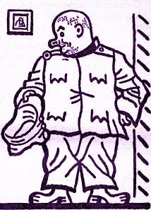 帅克（小说《好兵帅克》中的角色）