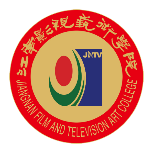 江南影视艺术职业学院