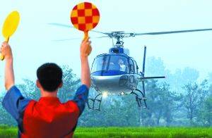 空中旅游（长城空中旅游）