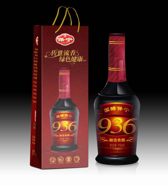 喜酒（汉语词汇）