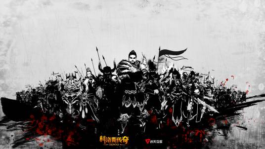 科洛斯（Neowiz发行的魔幻暗黑类游戏）