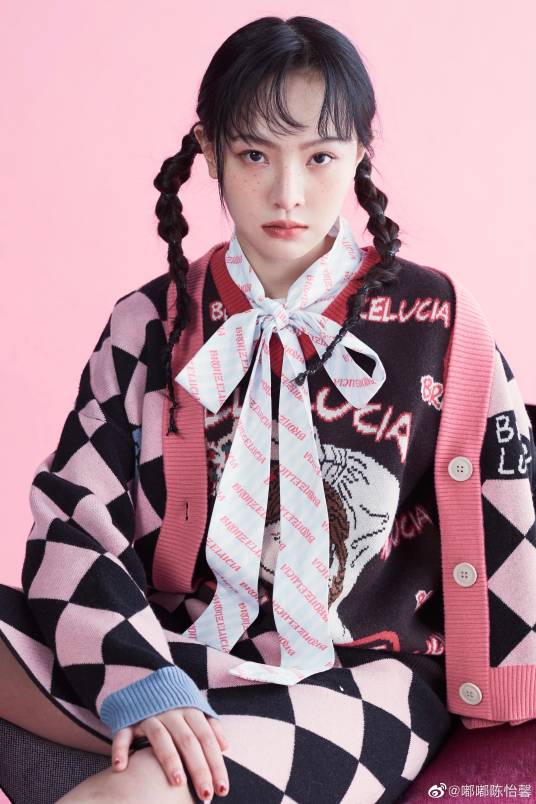 陈怡馨（中国内地女演员、歌手）