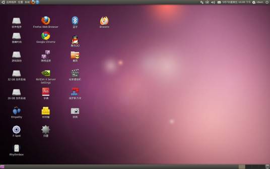 LTS（由券商提供的自由交易系统）