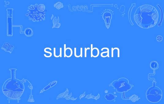 suburban