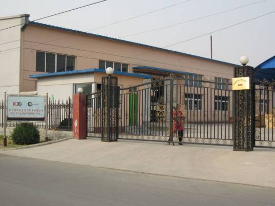 十里堡（北京市朝阳区八里庄街道下辖社区）