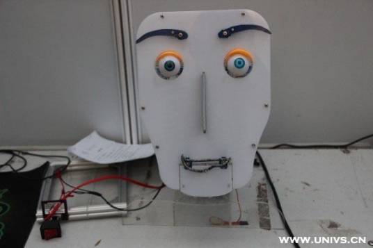 脑电波控制系统