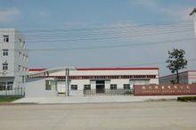 扬州弹簧有限公司