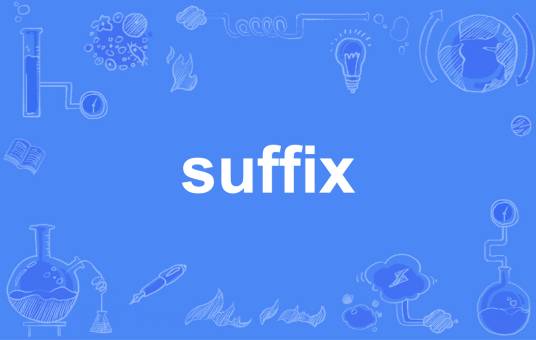 suffix