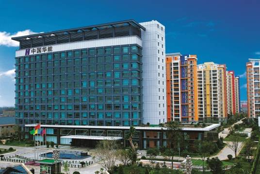 华能澜沧江水电股份有限公司