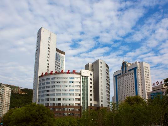 贵州省人民医院