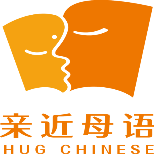 亲近母语（品牌）