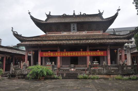 文庙（福建省上杭县文庙）