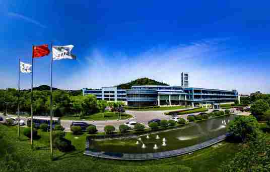 江宁经济技术开发区