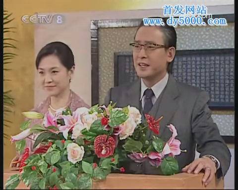 再续意难忘（二）