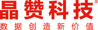 上海晶赞科技发展有限公司