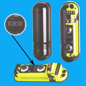 红外线对射报警器