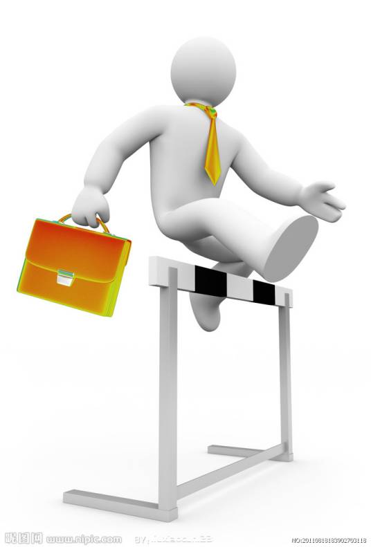 障碍（体育竞技术语）