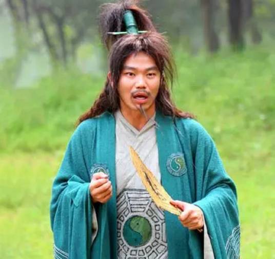 玉鼎真人（2009年电视剧《宝莲灯前传》中的人物）