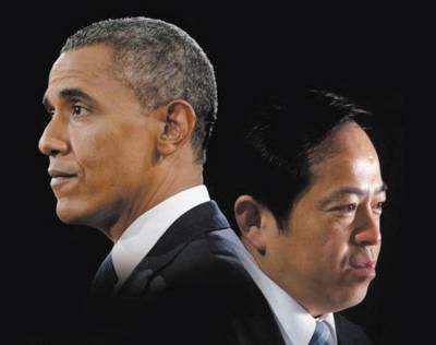 三一集团起诉奥巴马案