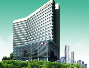 湘南学院附属医院