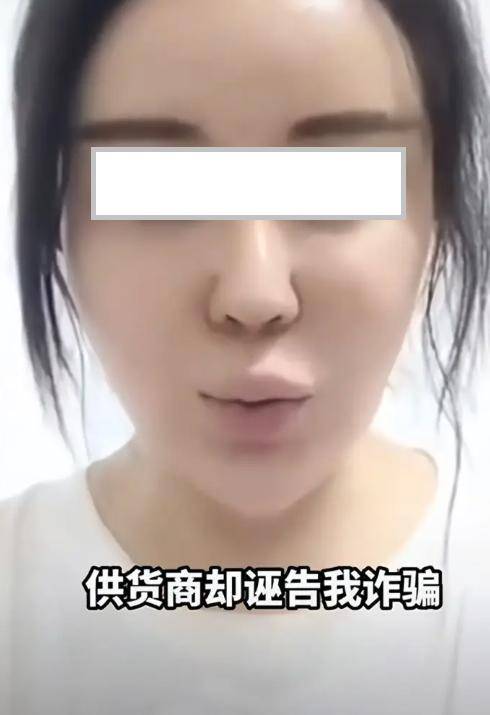 徐敏（唐山市珠宝商）