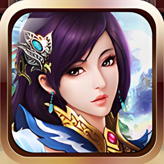 武林盟主（智冠科技制作开发的单机游戏）