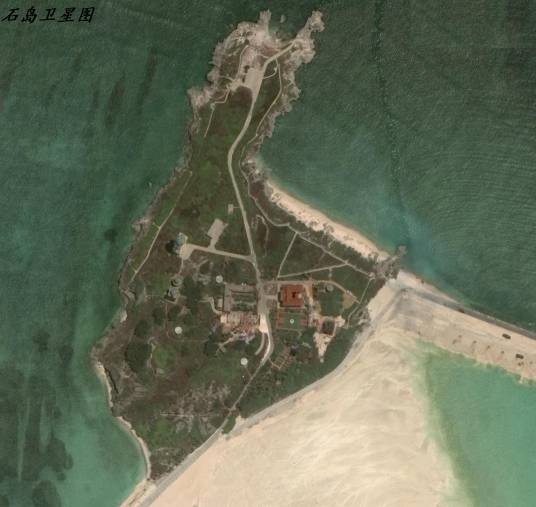 石岛（海南省西沙群岛之一）