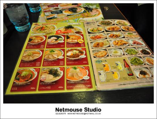 菜单（菜品名单）